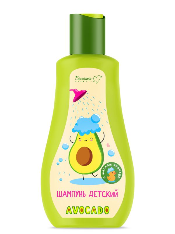Belita M AVOCADO Shampoo for children 250g